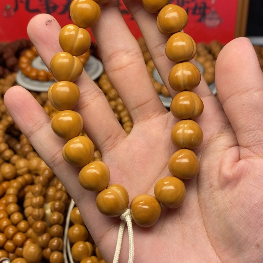 ****¹猴头核桃微瑕屁桃
