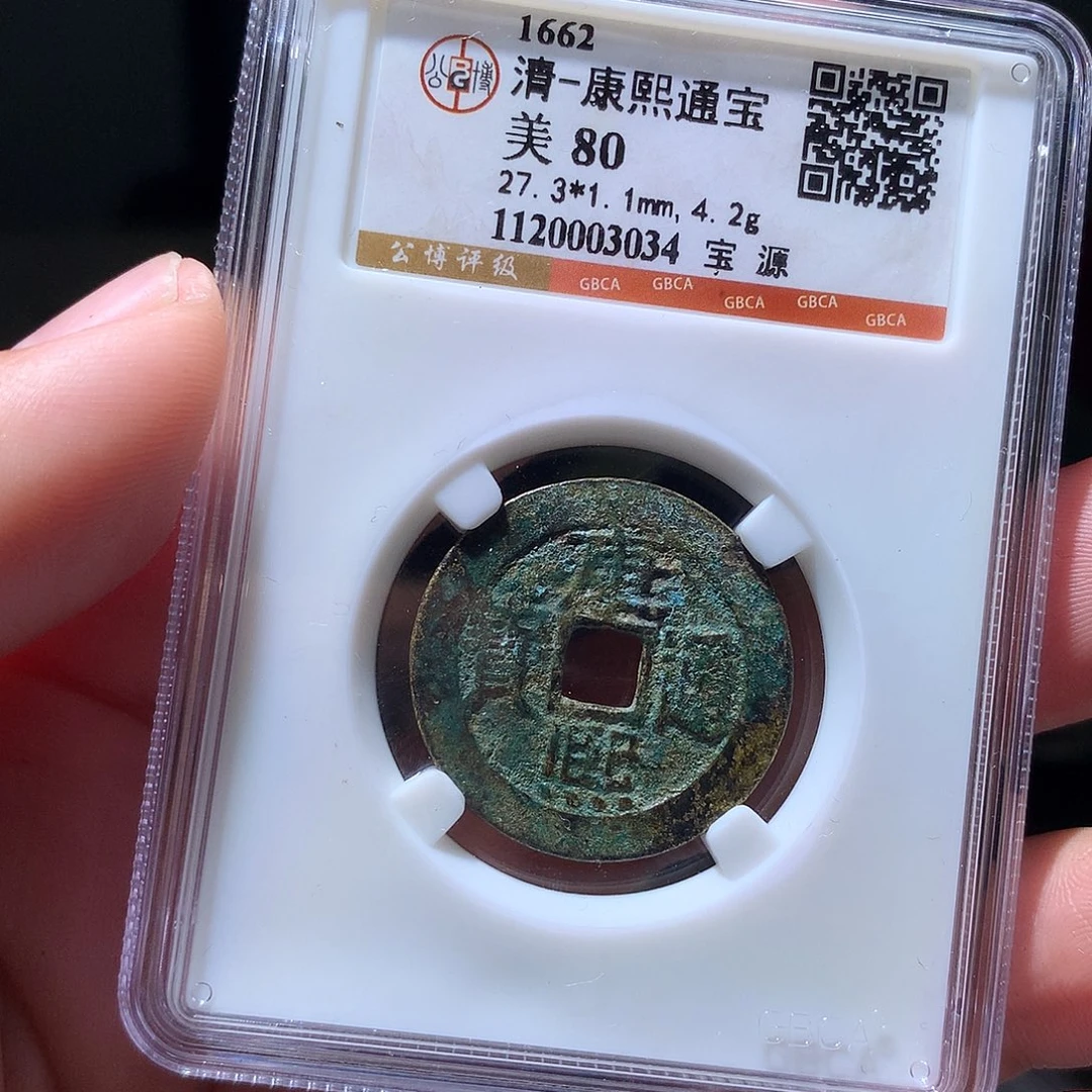 金属QY。钱钱钱钱钱钱3034