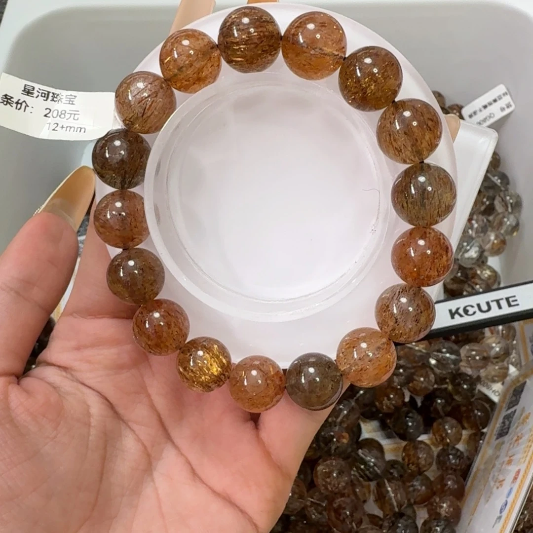 水晶手链未镶嵌黑金超七
