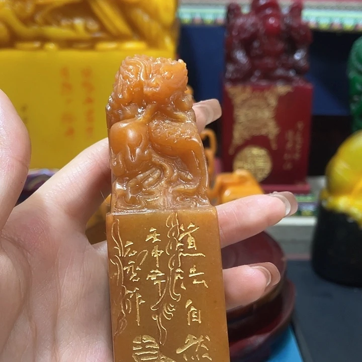 寿山石印石篆刻印章引首章闲章姓名章生日礼物