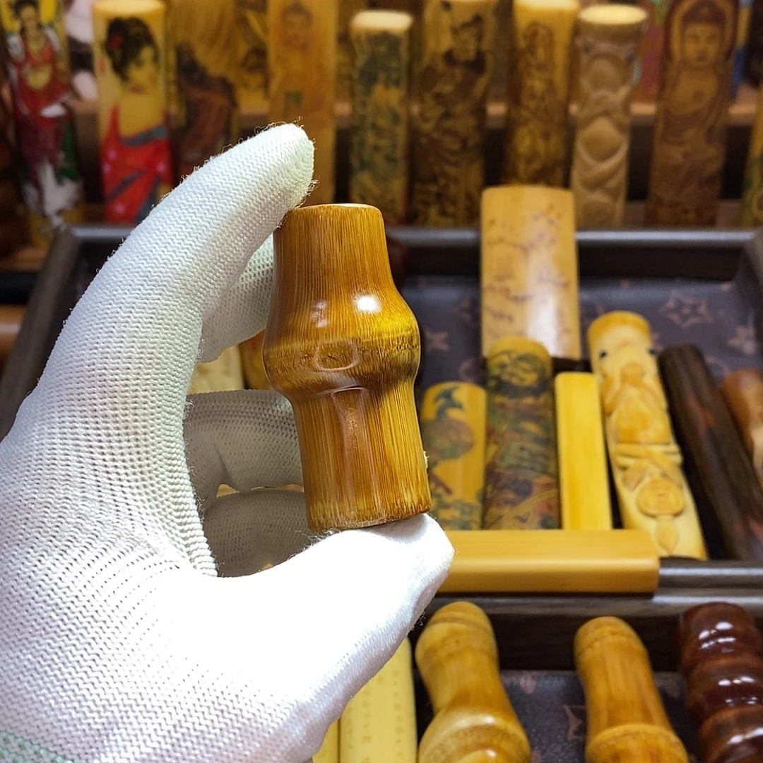 竹类精品实心玉竹系列