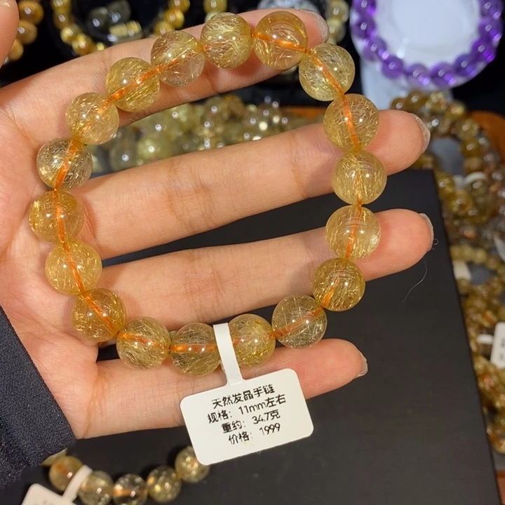 L***莎手链水晶未镶嵌11m