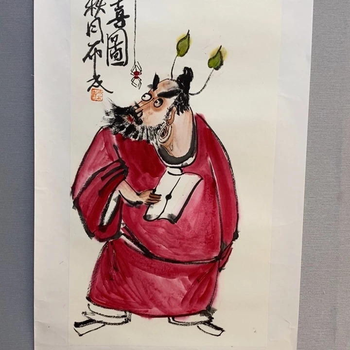 国画亲笔手绘原创