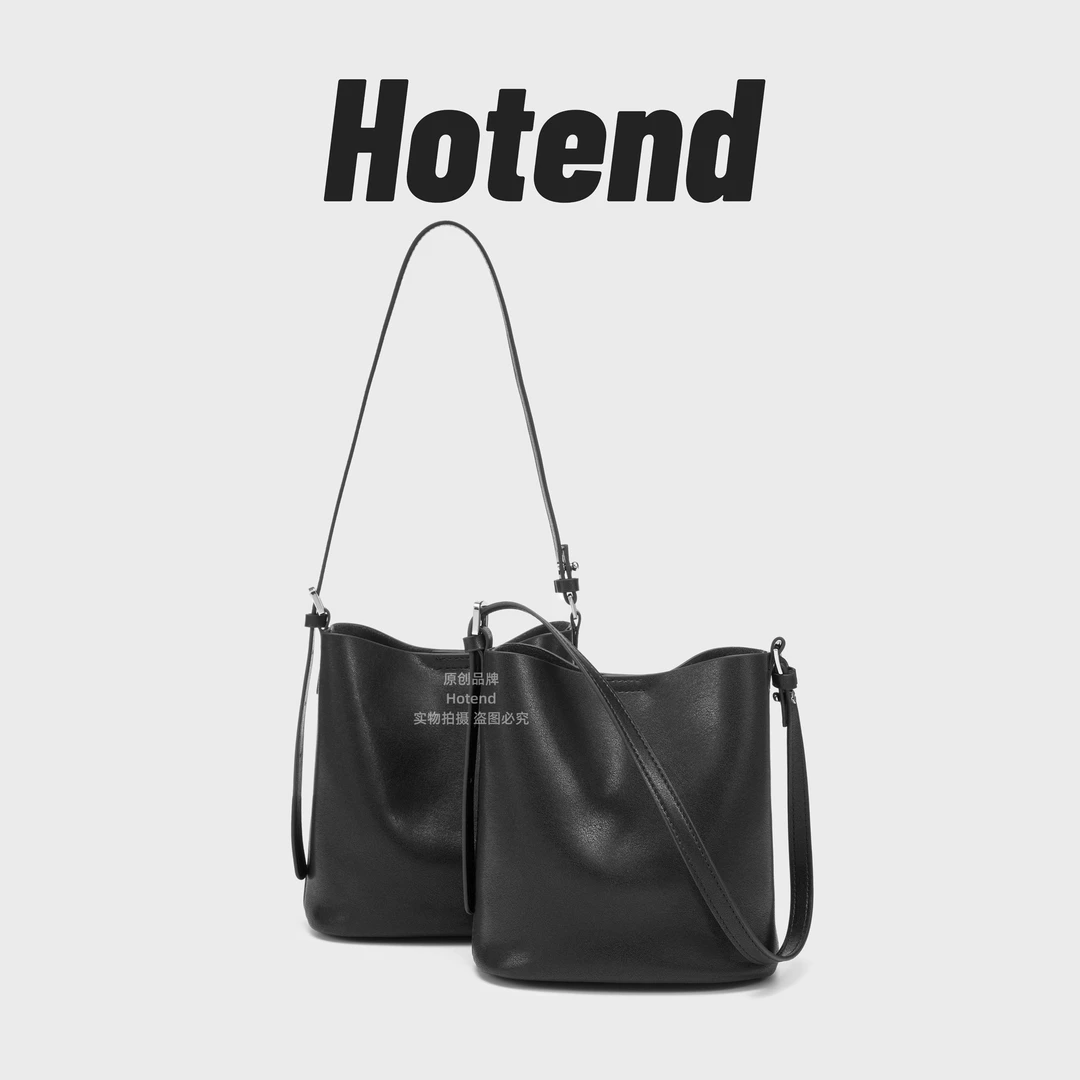 【美国Hotend】轻奢百搭单肩斜挎中号水桶包 约15*9*17cm