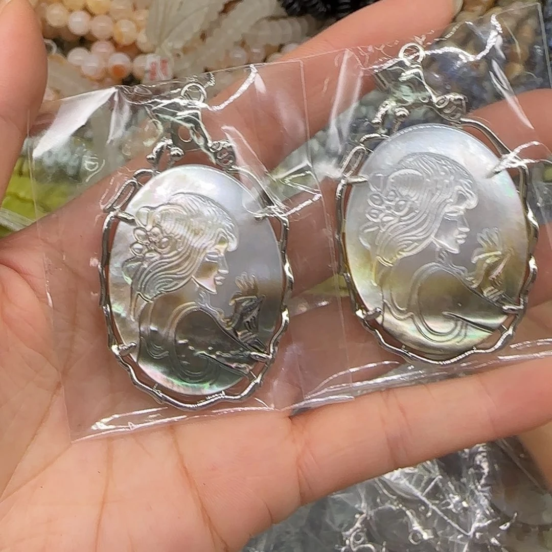 玛瑙/玉髓合金珠宝半成品黑蝶贝美人一个