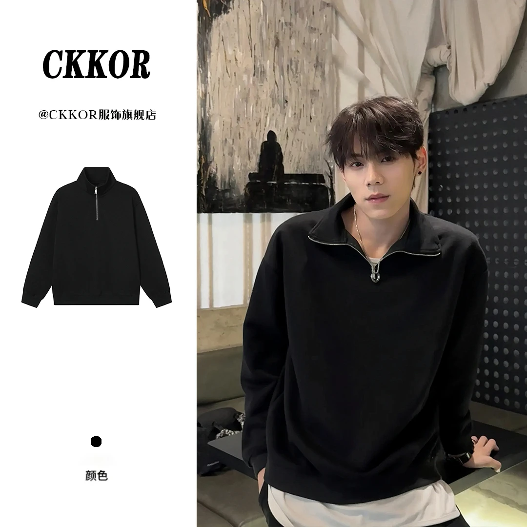 CKKOR秋冬新款宽松加绒加厚卫衣立领百搭显瘦潮牌休闲服男女同款