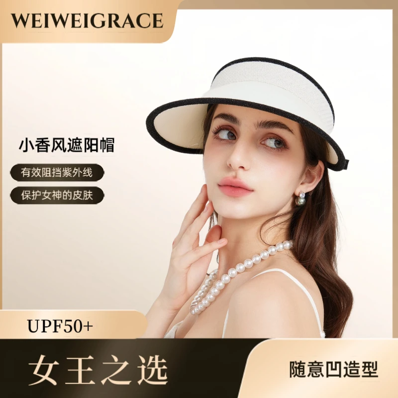 高级帽子“小香风”帽子防晒遮阳帽女士大帽檐凹造型夏季女神礼盒装