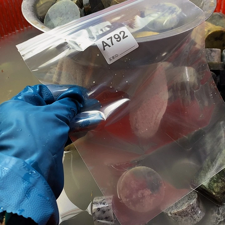 蛇纹石玉珠宝半成品未镶嵌人**桑