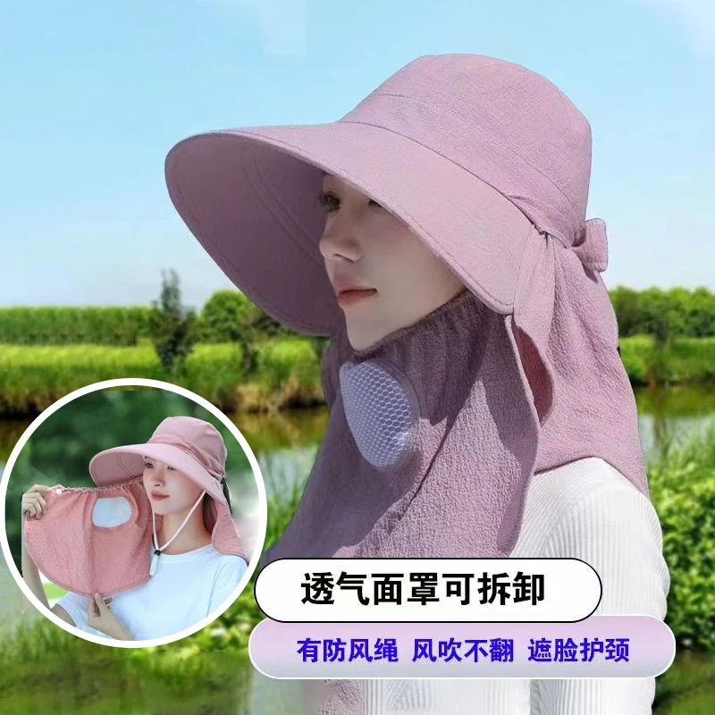 夏季大帽檐遮阳帽子女户外防晒面罩遮脸骑车凉帽透气采茶帽可卷起