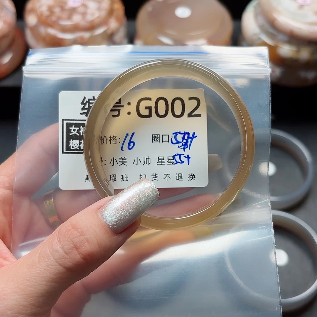 石英质玉手镯合金喵*?