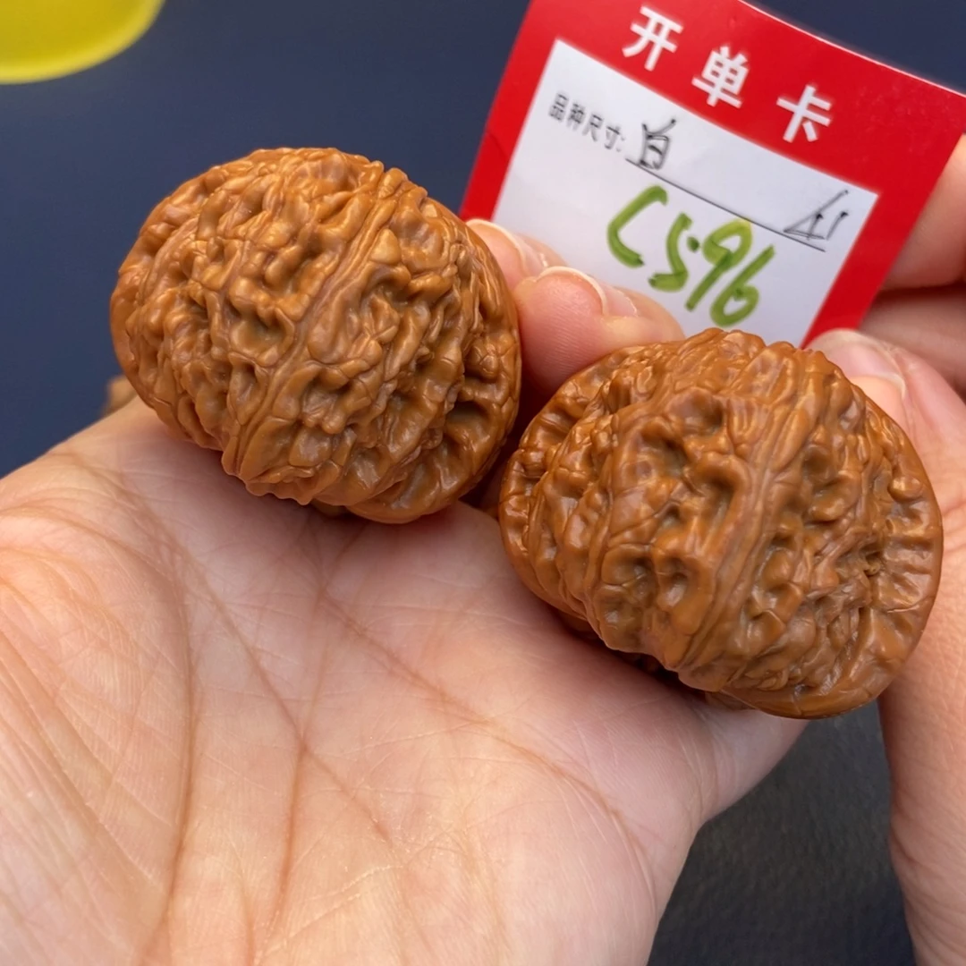 文玩核桃吊坠文玩核桃