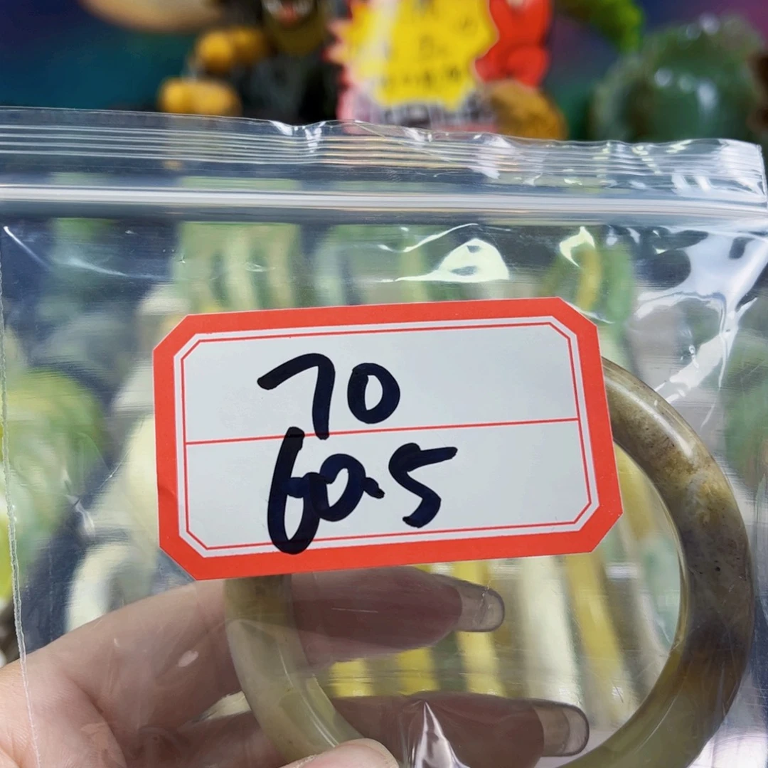 凡***鱼未镶嵌蛇纹石玉手镯
