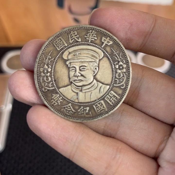 金属工艺品大头龙洋船洋
