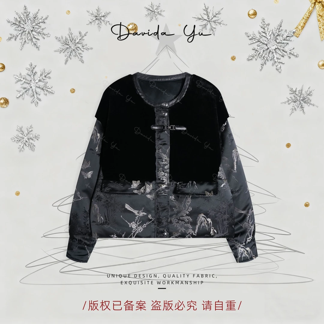 Davida Yu【喜鹊】皮毛一体鹅绒服 设计款墨染提花保暖圆领外套 187