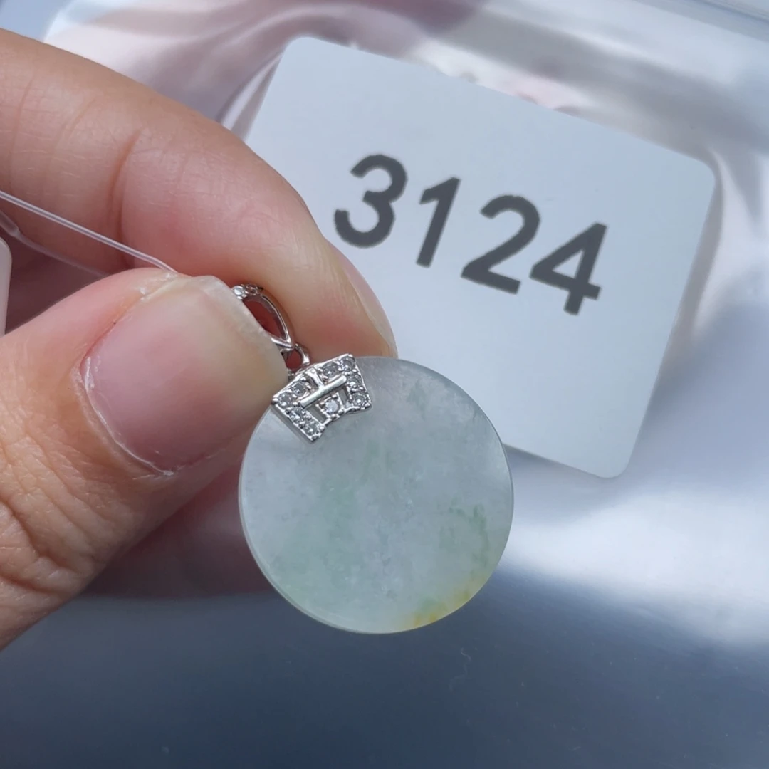 翡翠银S925镶嵌颈饰天然A货缅甸翡翠