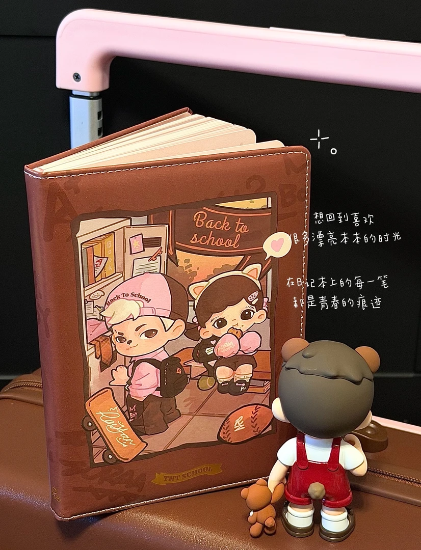 兔堡潮玩笔袋（2号）学习必备用品文具