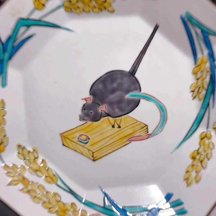 杯啊啊啊啊啊啊啊啊啊