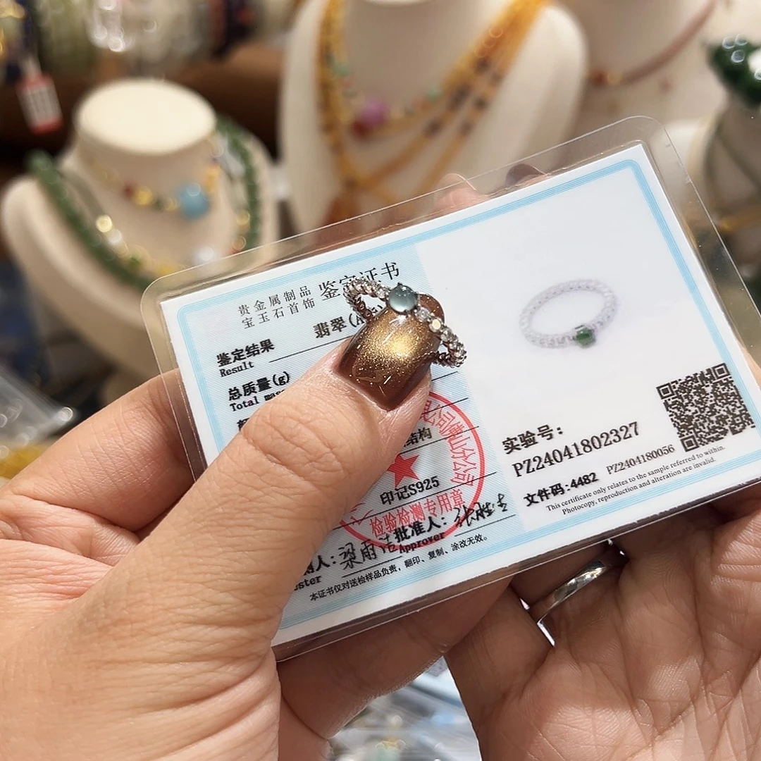 银S925镶嵌戒指翡翠16号闭口满钻