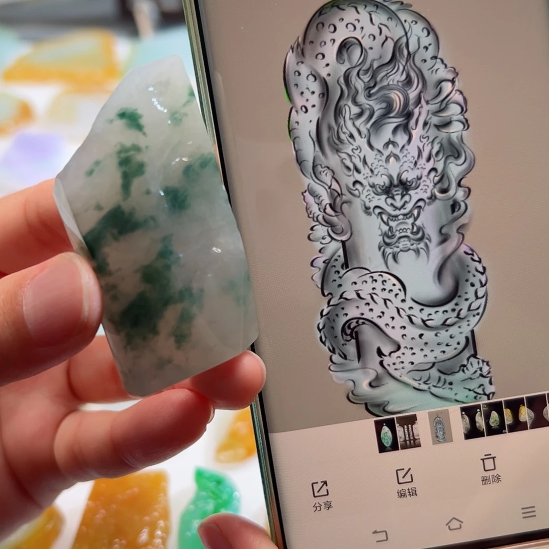 定制翡翠未镶嵌翡翠定制