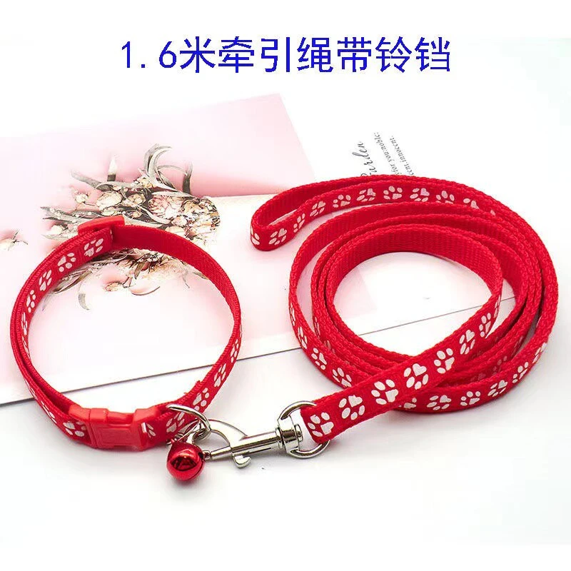 宠物牵引绳脚印绳狗狗猫咪小型宠物可调节绳外出溜猫绳宠物