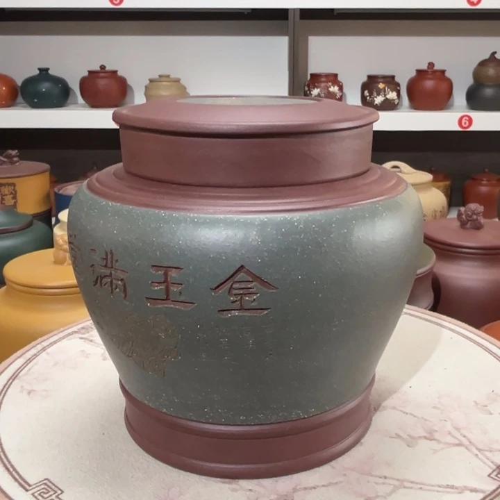 茶叶罐紫砂茶叶罐