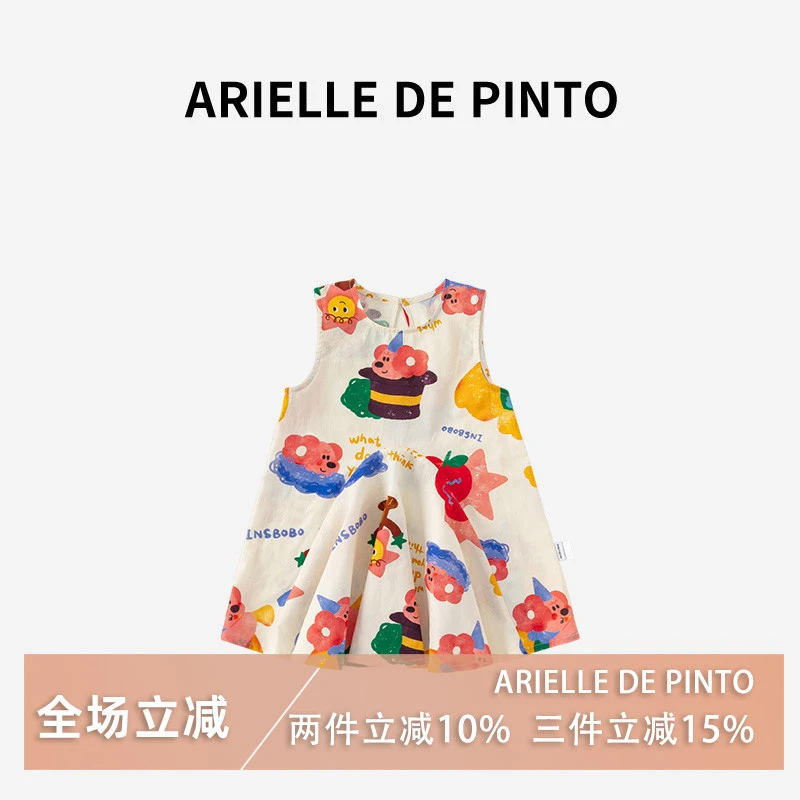 法国ARIELLE DE PINTO女童连衣裙夏季新款卡通涂鸦风无袖背心裙