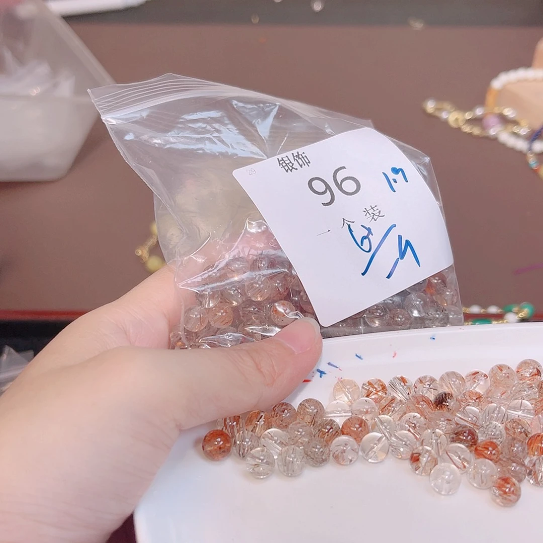 水晶珠宝半成品未镶嵌96 。