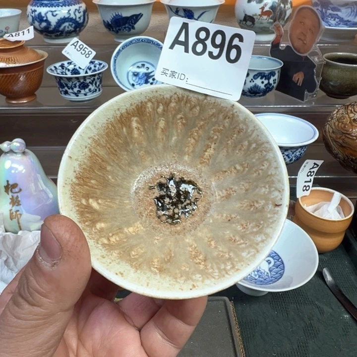 摆件896景德镇手工柴烧主人杯