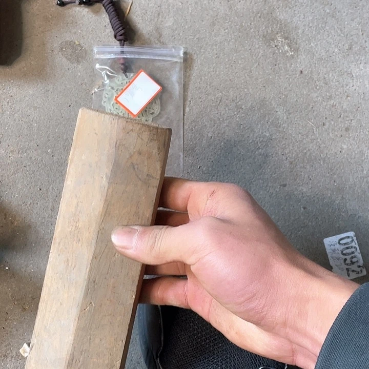 香榧木惜***豆木头的小脑袋15好寿