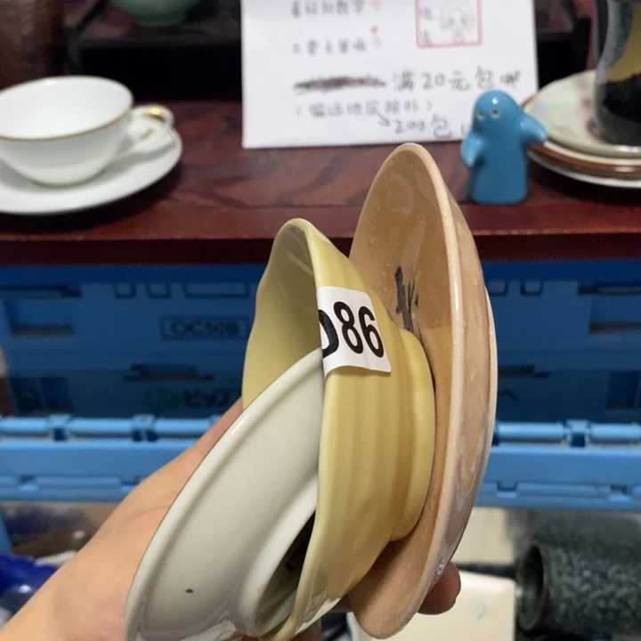 瓷器友哈哈哈哈哈哈哈哈哈