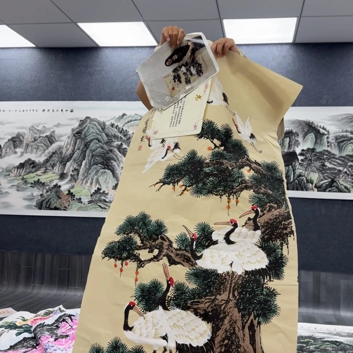 我们都是一群很好