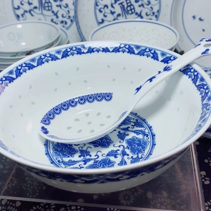 青花玲珑8寸汤碗牡丹花带勺子