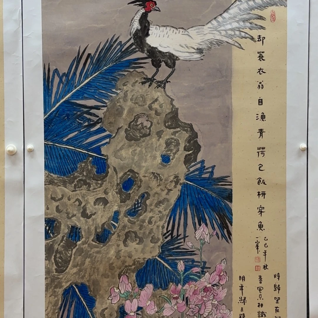 国画四尺哈哈哈哈哈哈哈