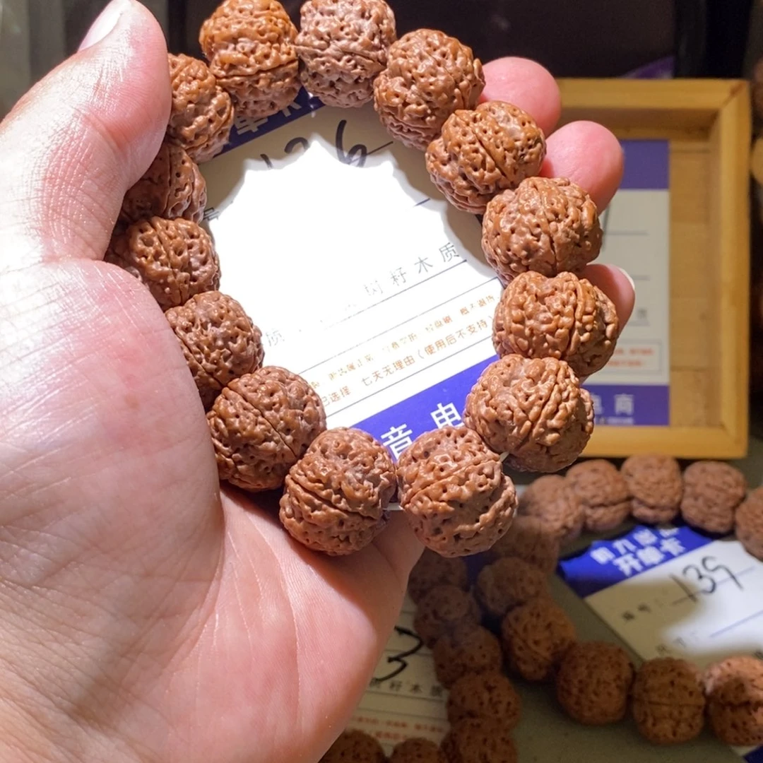 手串金刚菩提136号尺寸20➕蜂王