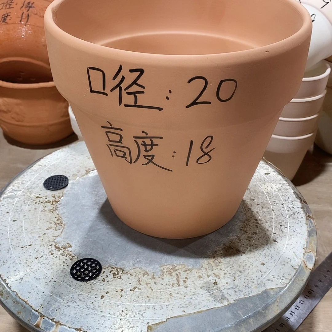 红陶20×18-1