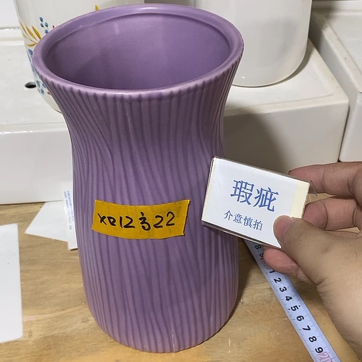 段泥花盆水培瑕疵盆无孔