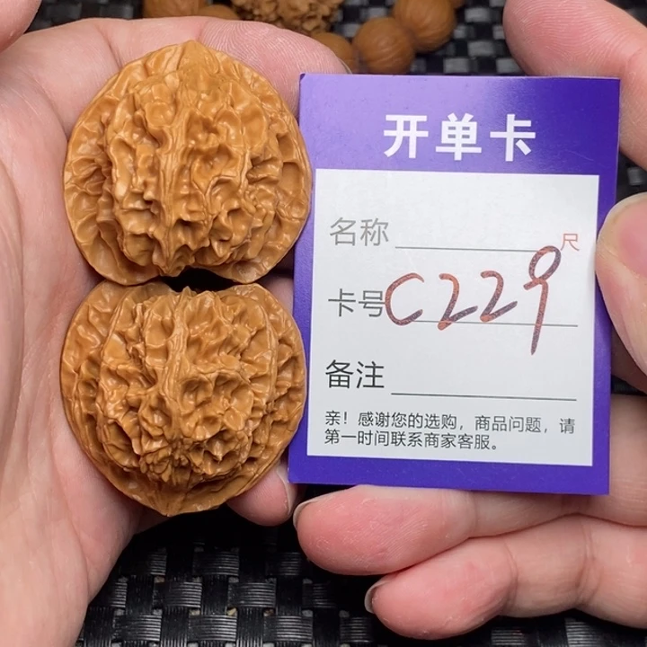 桃核吊坠好果子吃