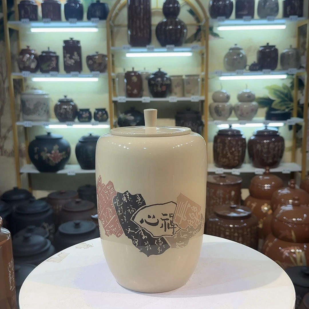 缸013建水紫陶400克