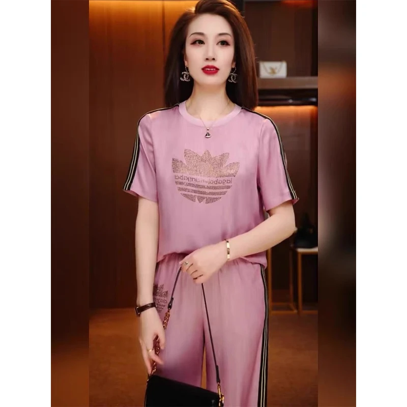 《粉钻四叶草》两件套·套装