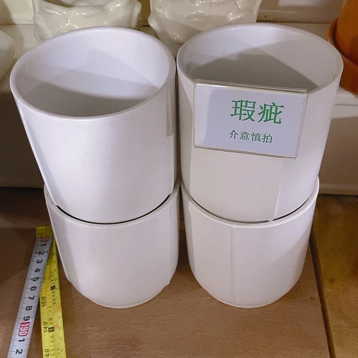 摆件多肉瑕疵盆有孔。