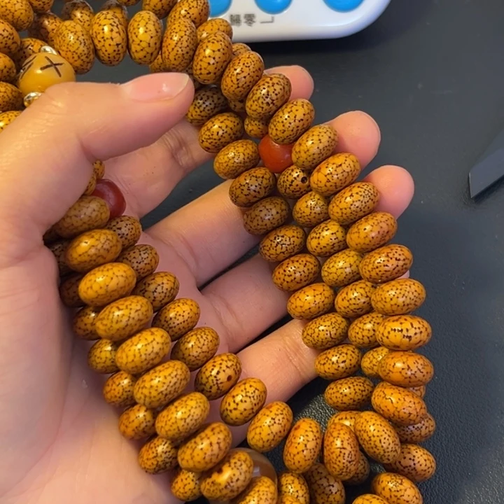 起***了滚滚滚hhh结婚后就哈哈哈哈