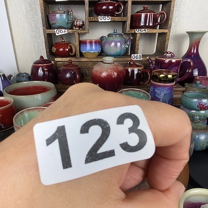 用***子茶盏中国神后钧瓷茶具处理