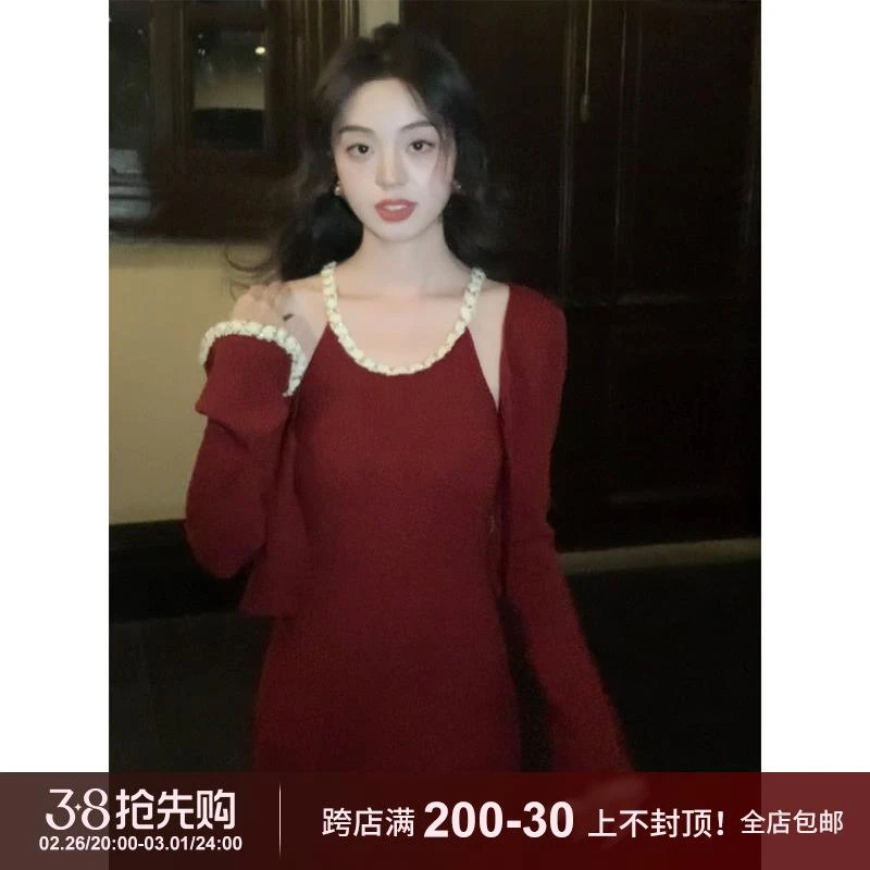 自制 小香风链条吊带针织套装连衣裙女冬季纯欲风修身字长裙