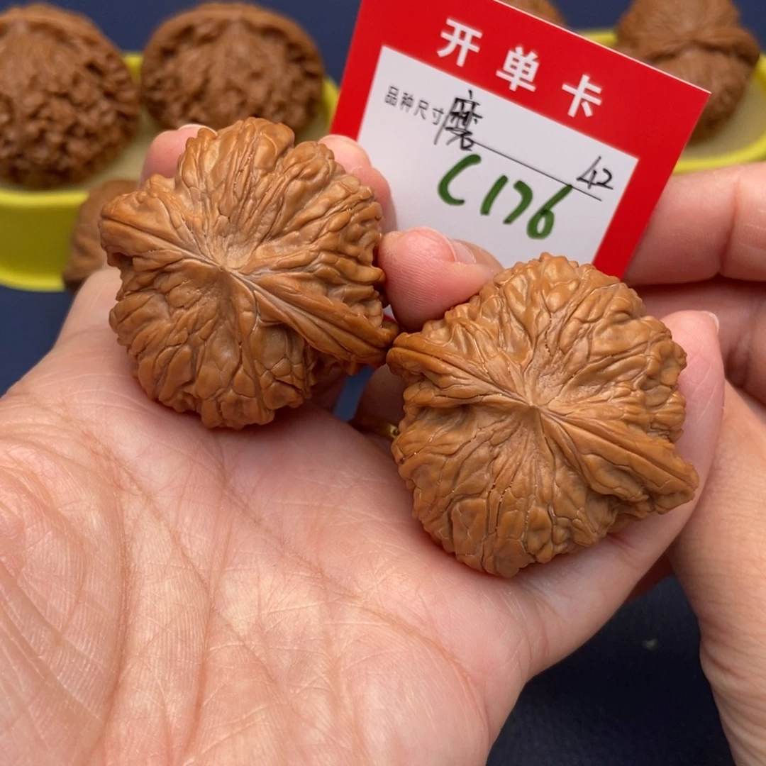 吊坠文玩核桃文玩核桃