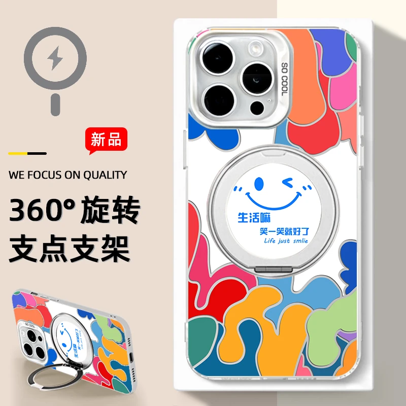 适用于苹果手机壳彩银imd硅胶软边华为荣耀oppo小米vivo新款防摔