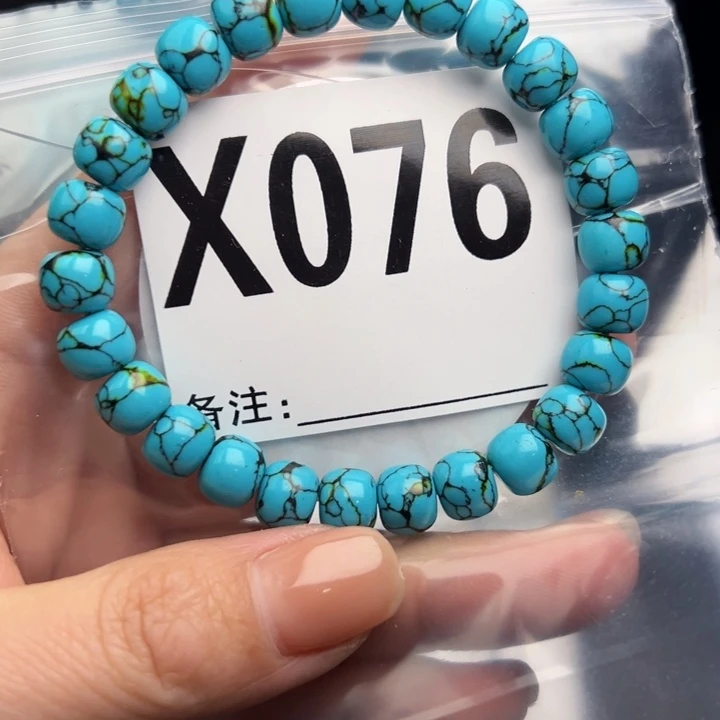 湖北十堰矿区精品珠