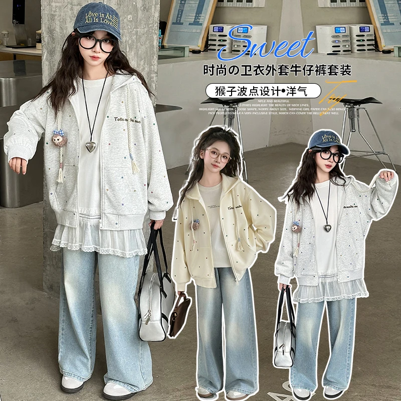 女童秋季运动外套2025新款儿童女孩时髦休闲拉链卫衣中大童上衣潮