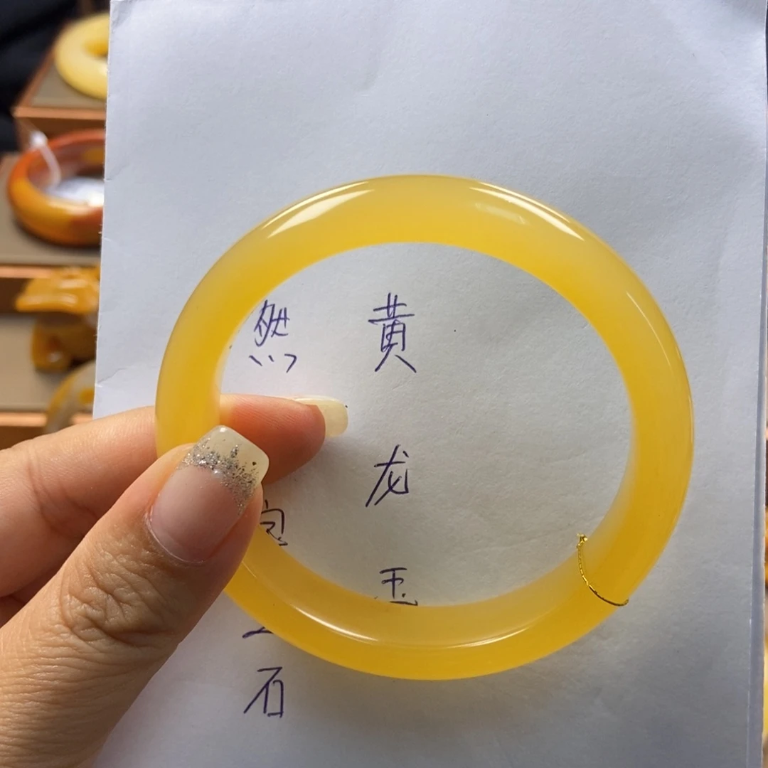 未镶嵌石英质玉（黄龙玉）手镯H