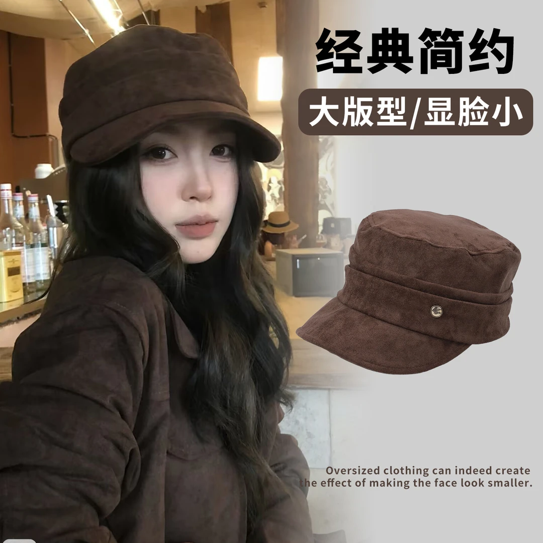 麂皮绒显脸小马术帽春秋天鸭舌帽子褶皱堆堆平顶帽复古休闲报童帽