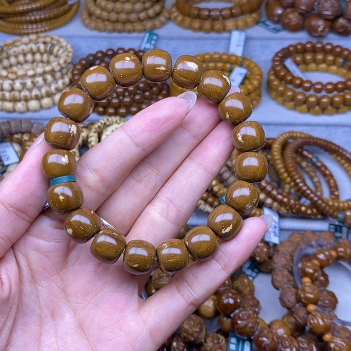 紫金鼠手串老型12